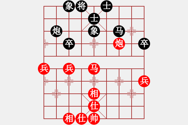 象棋棋谱图片：金松       先和 许银川     - 步数：60 