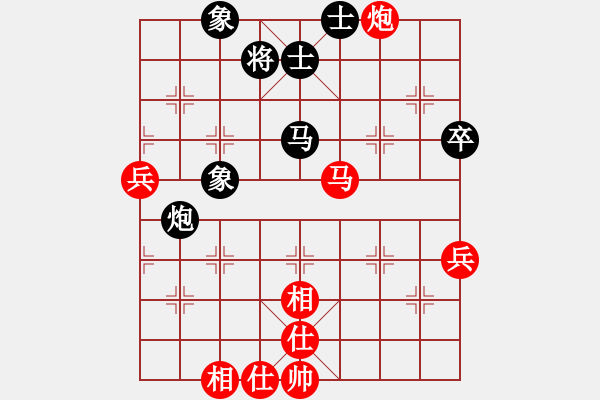 象棋棋谱图片：金松       先和 许银川     - 步数：70 