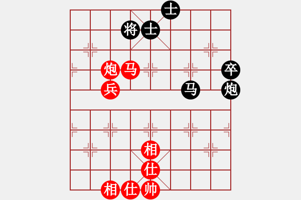 象棋棋谱图片：金松       先和 许银川     - 步数：80 