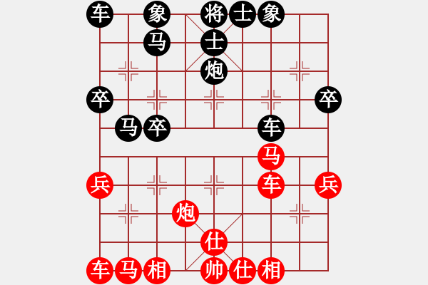 象棋棋譜圖片：湖北-白發(fā)魔女VSfxt7661(2015-6-12) - 步數(shù)：50 