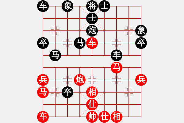 象棋棋譜圖片：湖北-白發(fā)魔女VSfxt7661(2015-6-12) - 步數(shù)：60 