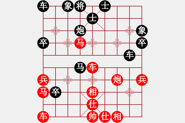 象棋棋譜圖片：湖北-白發(fā)魔女VSfxt7661(2015-6-12) - 步數(shù)：70 