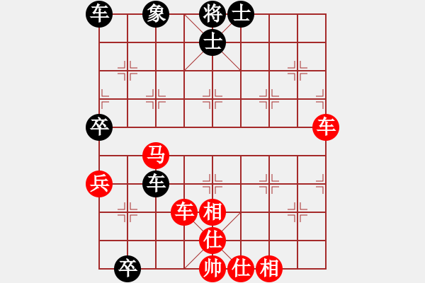 象棋棋譜圖片：湖北-白發(fā)魔女VSfxt7661(2015-6-12) - 步數(shù)：90 