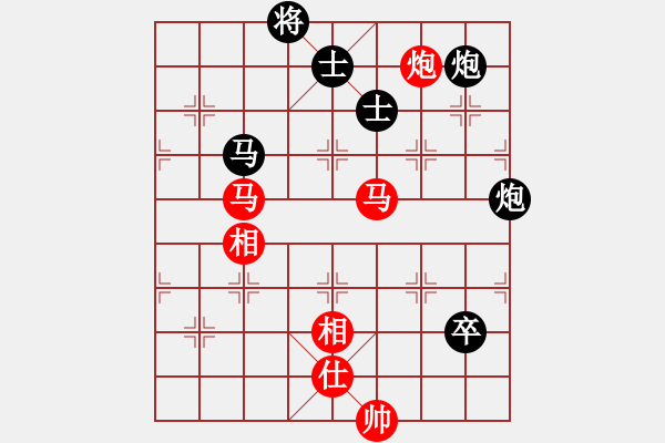 象棋棋谱图片：张学潮     先负 潘振波     - 步数：110 