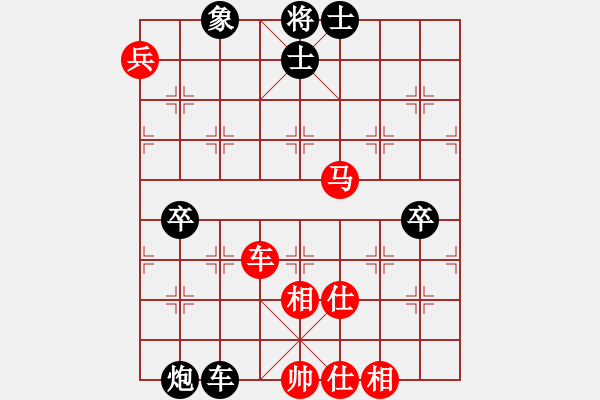 象棋棋譜圖片：銹林燕國(guó)(7段)-勝-落葉無(wú)痕(6段) - 步數(shù)：110 