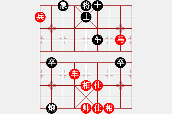 象棋棋譜圖片：銹林燕國(guó)(7段)-勝-落葉無(wú)痕(6段) - 步數(shù)：120 