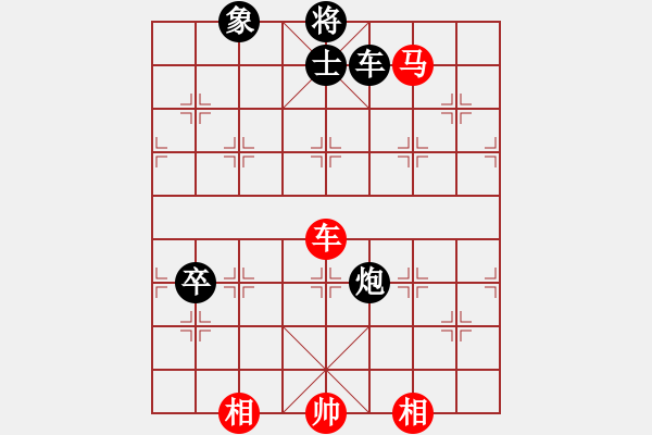 象棋棋譜圖片：銹林燕國(guó)(7段)-勝-落葉無(wú)痕(6段) - 步數(shù)：160 