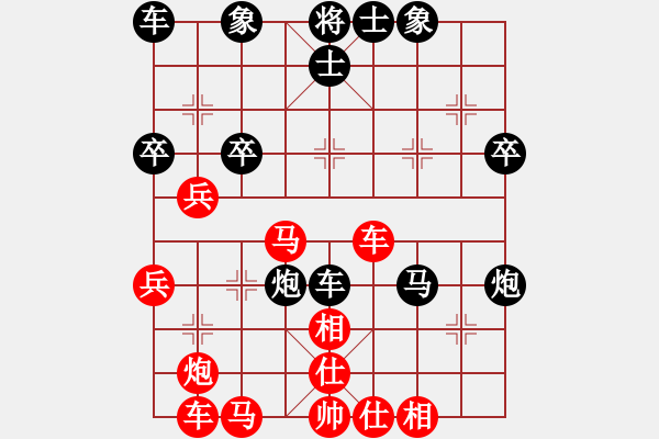 象棋棋譜圖片：銹林燕國(guó)(7段)-勝-落葉無(wú)痕(6段) - 步數(shù)：50 