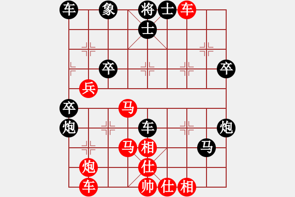 象棋棋譜圖片：銹林燕國(guó)(7段)-勝-落葉無(wú)痕(6段) - 步數(shù)：60 