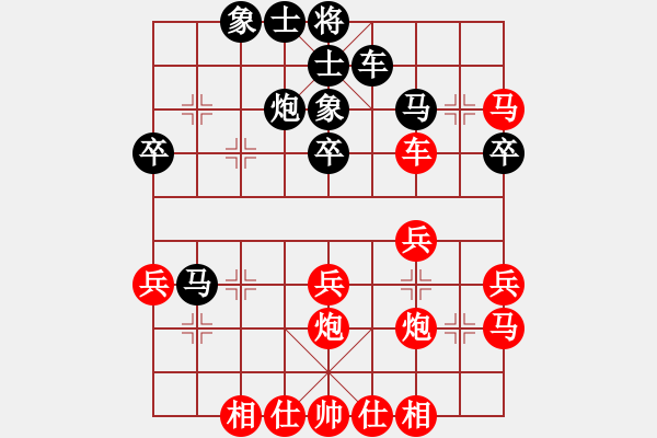 象棋棋譜圖片：以棋為友[紅] -VS- 七賢六逸[黑] - 步數(shù)：40 