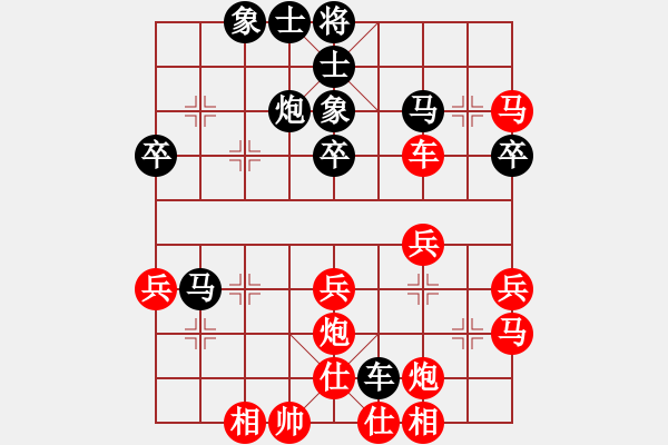 象棋棋譜圖片：以棋為友[紅] -VS- 七賢六逸[黑] - 步數(shù)：50 