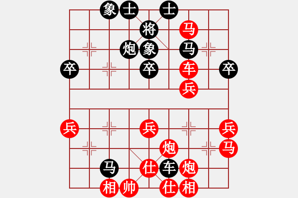 象棋棋譜圖片：以棋為友[紅] -VS- 七賢六逸[黑] - 步數(shù)：60 