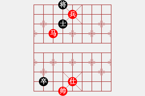 象棋棋譜圖片：第48局 馬低兵單士巧勝低卒雙士（三） - 步數(shù)：17 