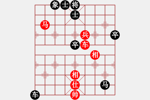 象棋棋譜圖片：玄天邪帝(9段)-負(fù)-四眼皮跳蚤(9段) - 步數(shù)：100 