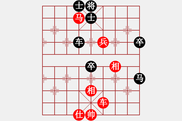 象棋棋譜圖片：玄天邪帝(9段)-負(fù)-四眼皮跳蚤(9段) - 步數(shù)：110 