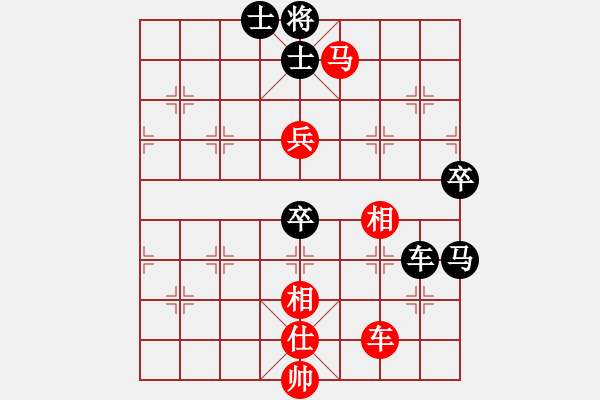 象棋棋譜圖片：玄天邪帝(9段)-負(fù)-四眼皮跳蚤(9段) - 步數(shù)：120 