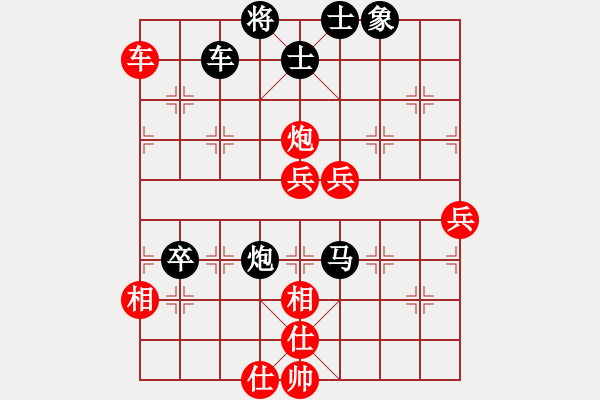 象棋棋譜圖片：寶寶和乖乖(無極)-勝-斧頭幫主(天罡) - 步數(shù)：100 