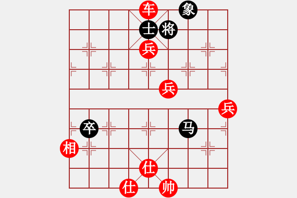 象棋棋譜圖片：寶寶和乖乖(無極)-勝-斧頭幫主(天罡) - 步數(shù)：129 