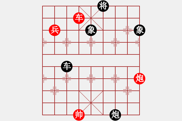 象棋棋譜圖片：顯奇艷風(fēng)雪(日帥)-勝-一劍驚虹(人王) - 步數(shù)：130 