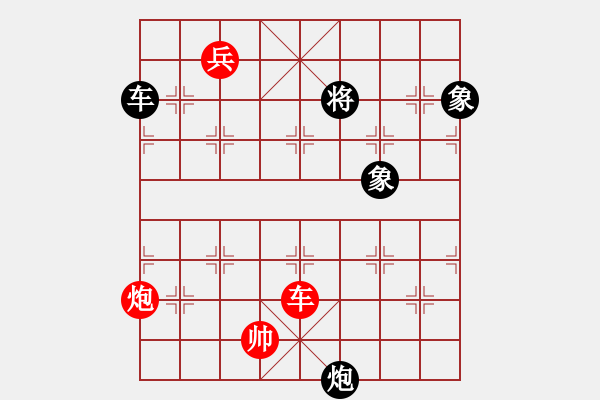 象棋棋譜圖片：顯奇艷風(fēng)雪(日帥)-勝-一劍驚虹(人王) - 步數(shù)：160 