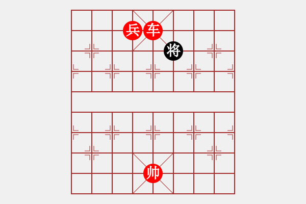 象棋棋譜圖片：顯奇艷風(fēng)雪(日帥)-勝-一劍驚虹(人王) - 步數(shù)：220 