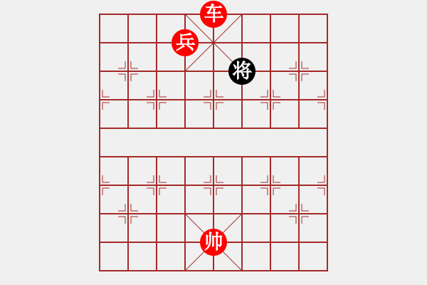 象棋棋譜圖片：顯奇艷風(fēng)雪(日帥)-勝-一劍驚虹(人王) - 步數(shù)：221 