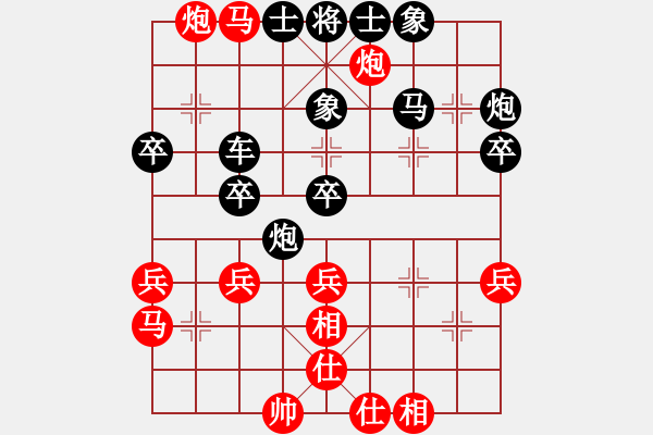 象棋棋譜圖片：挺卒應(yīng)仕角炮(業(yè)三升業(yè)四評(píng)測(cè)對(duì)局)我后勝 - 步數(shù)：40 