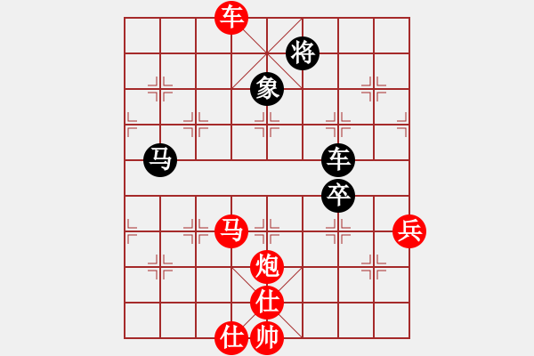 象棋棋譜圖片：粵東兵王(北斗)-勝-老四的父多(9星) - 步數(shù)：120 