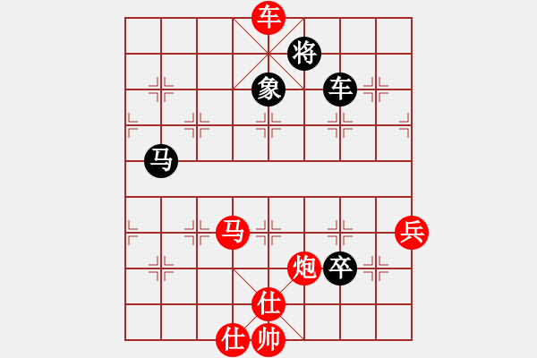 象棋棋譜圖片：粵東兵王(北斗)-勝-老四的父多(9星) - 步數(shù)：130 