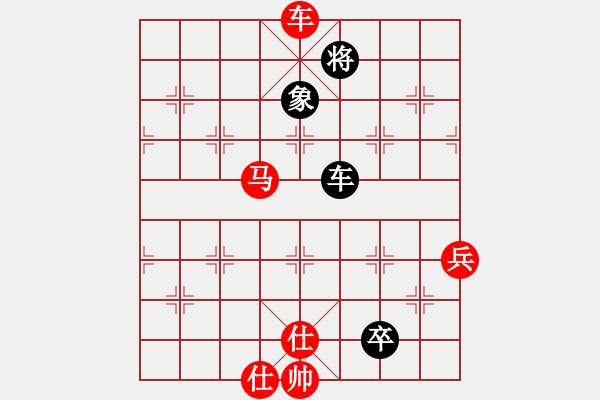 象棋棋譜圖片：粵東兵王(北斗)-勝-老四的父多(9星) - 步數(shù)：140 