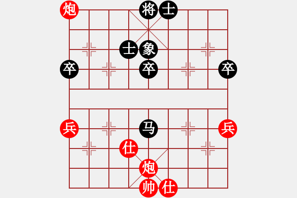 象棋棋譜圖片：棋局-5344 N 2 - 步數(shù)：0 