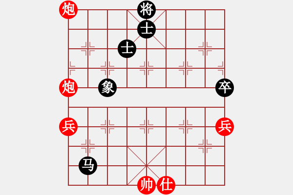 象棋棋譜圖片：棋局-5344 N 2 - 步數(shù)：30 