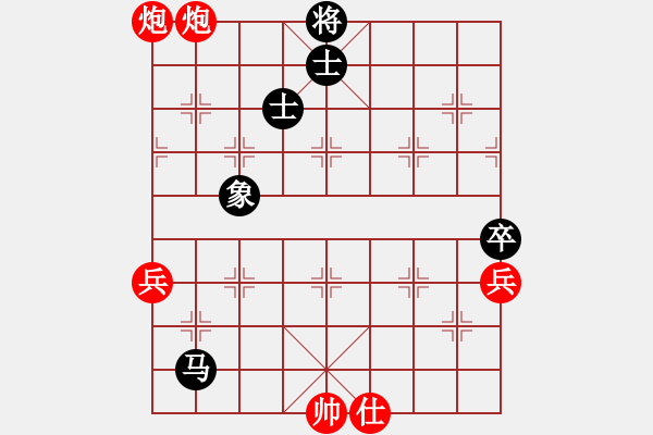 象棋棋譜圖片：棋局-5344 N 2 - 步數(shù)：33 