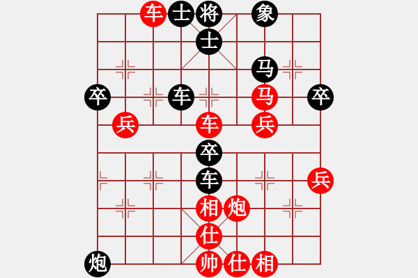 象棋棋譜圖片：大反先(2段)-勝-風(fēng)云驟起(5段) - 步數(shù)：40 