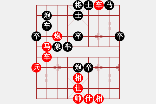 象棋棋譜圖片：8-1首次升到8-2的一盤棋 - 步數(shù)：60 