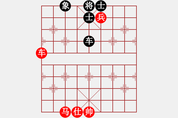 象棋棋譜圖片：中炮對(duì)屏風(fēng)馬黑車8進(jìn)8 - 步數(shù)：130 