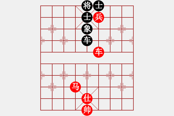 象棋棋譜圖片：中炮對(duì)屏風(fēng)馬黑車8進(jìn)8 - 步數(shù)：140 