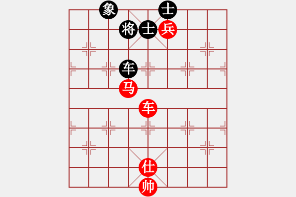 象棋棋譜圖片：中炮對(duì)屏風(fēng)馬黑車8進(jìn)8 - 步數(shù)：150 