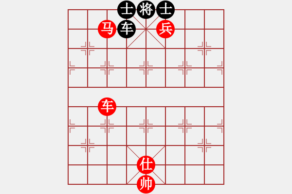 象棋棋譜圖片：中炮對(duì)屏風(fēng)馬黑車8進(jìn)8 - 步數(shù)：160 