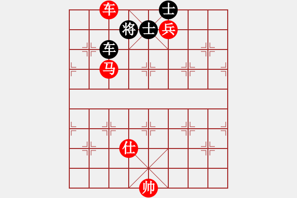 象棋棋譜圖片：中炮對(duì)屏風(fēng)馬黑車8進(jìn)8 - 步數(shù)：170 