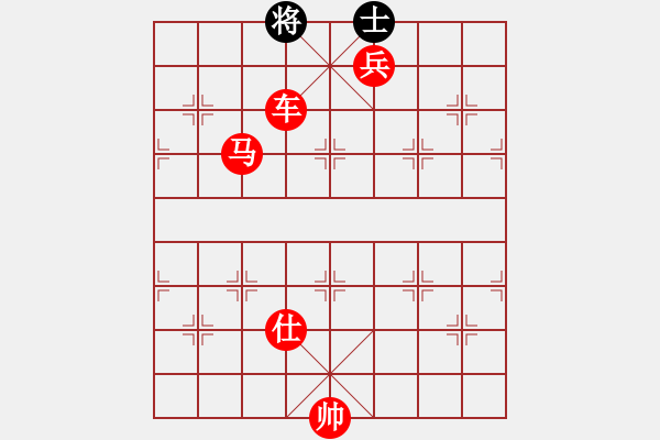 象棋棋譜圖片：中炮對(duì)屏風(fēng)馬黑車8進(jìn)8 - 步數(shù)：175 