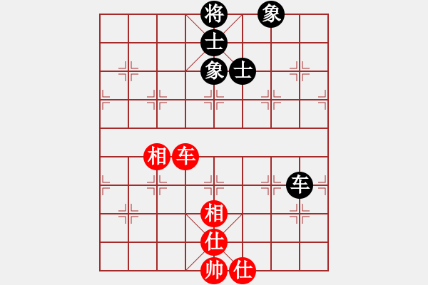 象棋棋譜圖片：魔鬼棋手(無極)-和-彌勒佛主(天罡) - 步數(shù)：170 