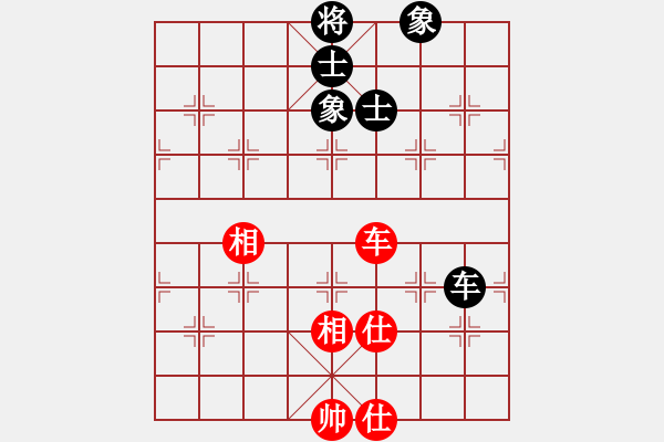 象棋棋譜圖片：魔鬼棋手(無極)-和-彌勒佛主(天罡) - 步數(shù)：190 