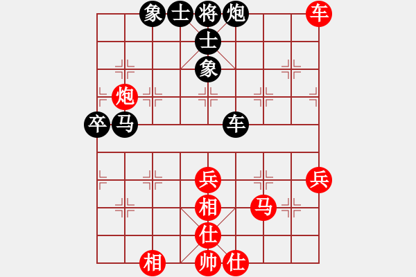 象棋棋譜圖片：魔鬼棋手(無極)-和-彌勒佛主(天罡) - 步數(shù)：60 