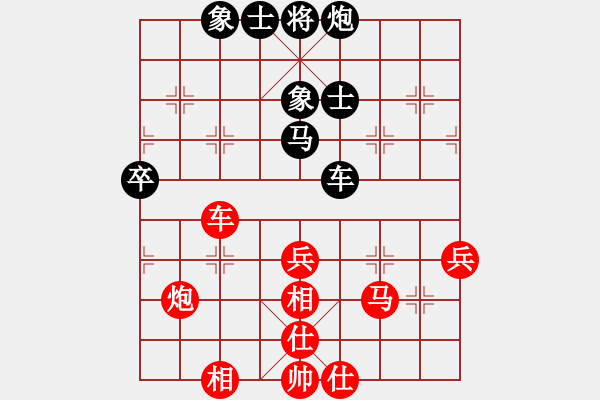 象棋棋譜圖片：魔鬼棋手(無極)-和-彌勒佛主(天罡) - 步數(shù)：70 