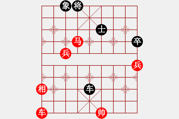 象棋棋譜圖片：胯下躺嬌娃(9段)-勝-秋風(fēng)漂泊(9段) - 步數(shù)：200 