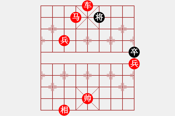 象棋棋譜圖片：胯下躺嬌娃(9段)-勝-秋風(fēng)漂泊(9段) - 步數(shù)：240 