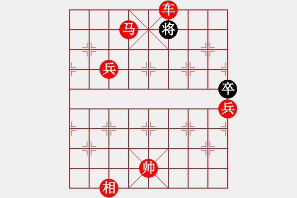 象棋棋譜圖片：胯下躺嬌娃(9段)-勝-秋風(fēng)漂泊(9段) - 步數(shù)：241 