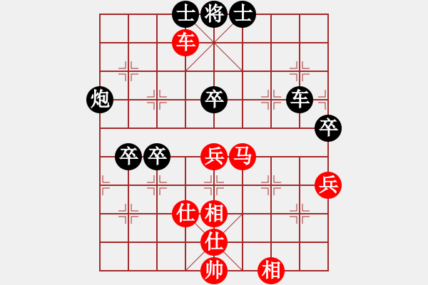 象棋棋谱图片：徐昌煜 先和 李福刚 - 步数：100 