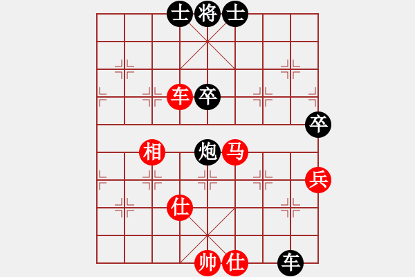 象棋棋谱图片：徐昌煜 先和 李福刚 - 步数：109 